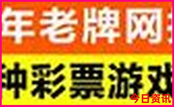 牡丹江游玩的地方有哪些